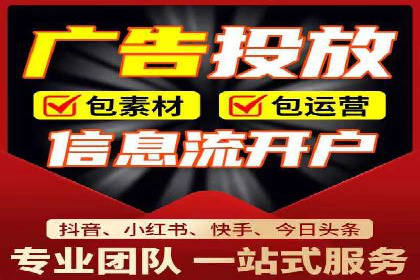 深度解读：百度推广运营的五大成功案例